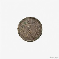 日本幣十錢藏品圖，第3張
