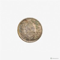 日本幣十錢藏品圖，第3張