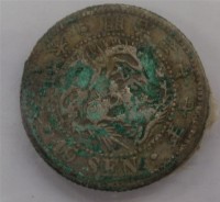 日本幣十錢藏品圖，第1張