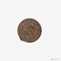 日本幣十錢藏品圖，第2張