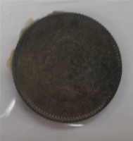 日本幣十錢藏品圖，第1張