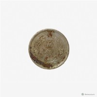 日本稻五錢藏品圖，第2張
