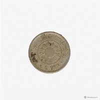 日本稻五錢藏品圖，第3張