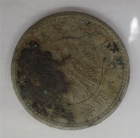 日本稻五錢藏品圖，第1張