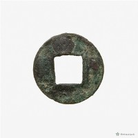 東漢五銖藏品圖，第2張