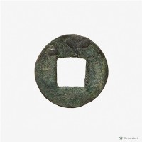 東漢五銖藏品圖，第3張