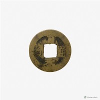 日本寬永通寶(私鑄)藏品圖，第2張