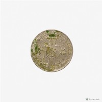 中華民國二十七年布圖十分鎳幣藏品圖，第2張