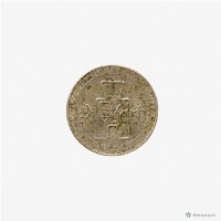 中華民國三十年布圖十分鎳幣藏品圖，第1張