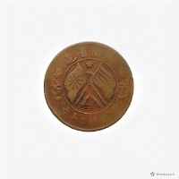 湖南省雙旗20文藏品圖，第3張