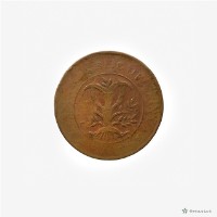 湖南省雙旗20文藏品圖，第4張