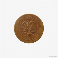 湖南省雙旗20文藏品圖，第4張