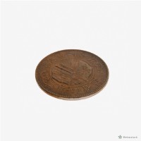 湖南省雙旗50文藏品圖，第5張
