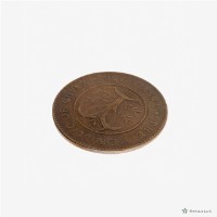 湖南省雙旗50文藏品圖，第6張