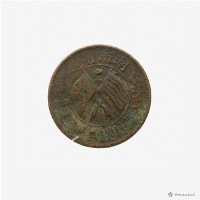 湖南省雙旗50文藏品圖，第3張