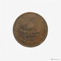 河南省當百文銅元藏品圖，第4張