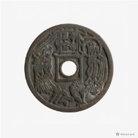 本命星官背符咒花錢藏品圖，第4張