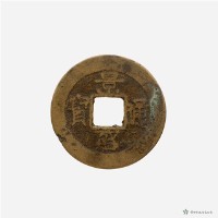 安南景興通寶藏品圖，第2張