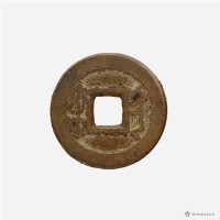 順治通寶寶泉局藏品圖，第3張