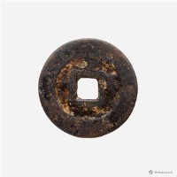 利用通寶小平藏品圖，第3張
