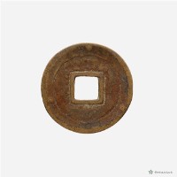 嘉隆通寶藏品圖，第3張