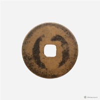 安南昭統通寶藏品圖，第3張