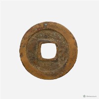 安南聖宋元寶藏品圖，第3張