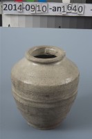 薄胎安平壺	 	藏品圖，第1張