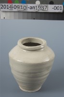 薄胎安平壺	 	藏品圖，第1張