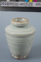 圓錐型安平壺	 	藏品圖，第1張