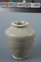 圓錐型安平壺	 	藏品圖，第1張