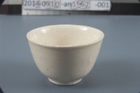 白瓷小杯	 	藏品圖，第1張