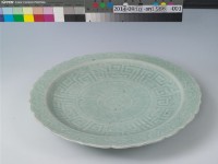 青瓷大盤	 	藏品圖，第1張