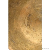 小鑼藏品圖，第6張