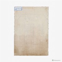 臺灣布政使司發給廣儲西里五鬮庄丈單藏品圖，第2張