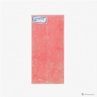 立借單字藏品圖，第1張