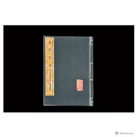 連氏宗譜  (福州北門厚板上檔餘慶堂)藏品圖，第1張
