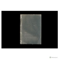 連氏宗譜 (福州北門厚板上檔餘慶堂)藏品圖，第2張