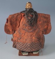 布袋戲偶-淨藏品圖，第1張