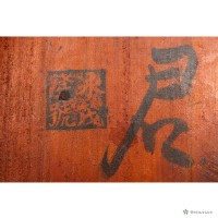 圓形糕餅盒藏品圖，第10張