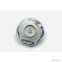 平戶燒茶杯	 	藏品圖，第6張