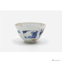 平戶燒茶杯	 	藏品圖，第7張