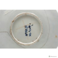 平戶燒茶杯	 	藏品圖，第20張