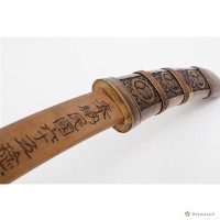 日本刀小型刀肉木料藏品圖，第7張