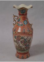 花瓶	 	藏品圖，第1張