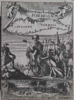 FORMOSA藏品圖，第1張
