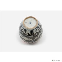 陶瓷罐藏品圖，第4張