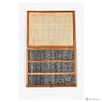 打字機2藏品圖，第4張