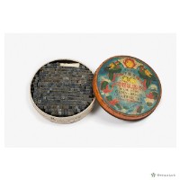 打字機組件藏品圖，第10張