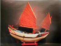 網仔	 	藏品圖，第1張